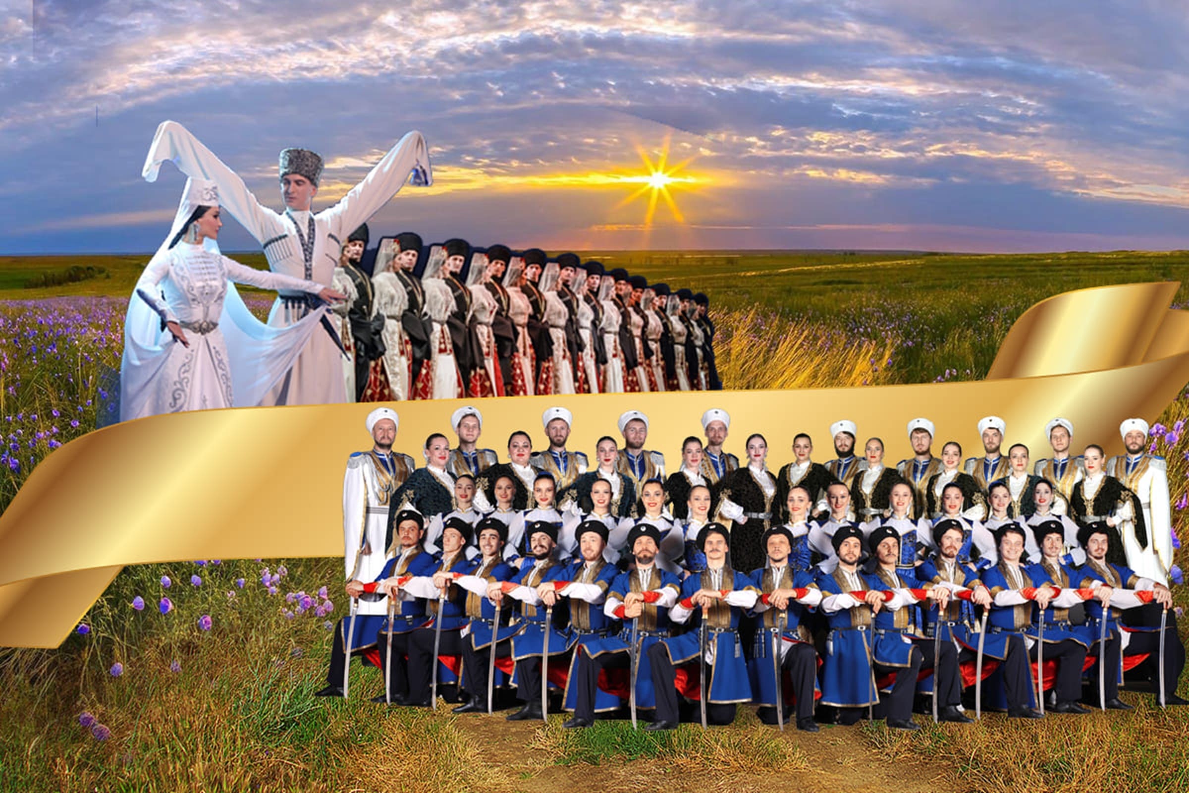 Фото афиши Наследие России.