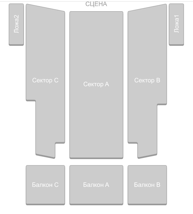 Схема зала для Zivert Пятигорск