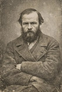 Исповедник русской души. Литературная гостиная.