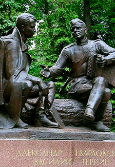 Альберт Сергеев - народный скульптор Смоленщины. Краеведческий час