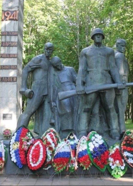 Ельня – город воинской славы. Краеведческий час.