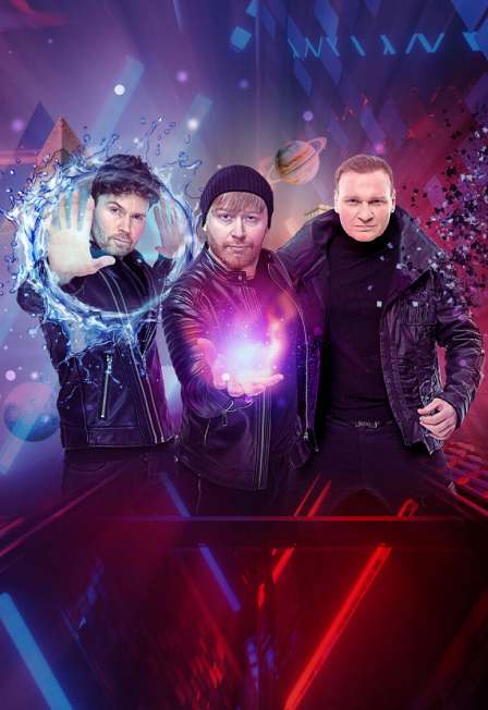 Постер Братья Сафроновы в Смоленске