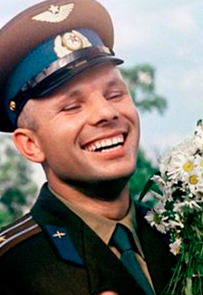 Небо и земля космонавта Гагарина. Программа