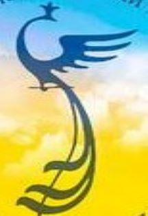 Постер Юность. Хореографический спектакль в Смоленске