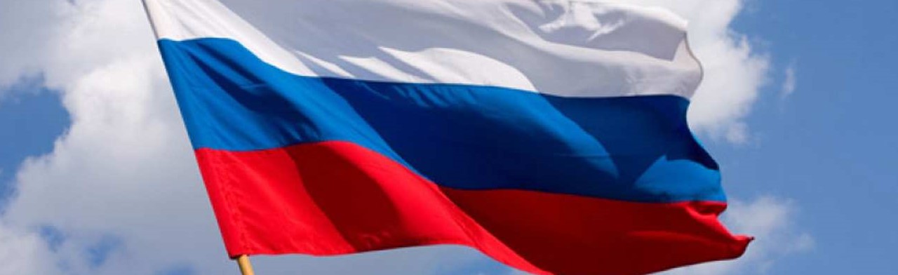 Россия начинается здесь! Литературное путешествие Фото афиши Россия начинается здесь! Литературное путешествие.