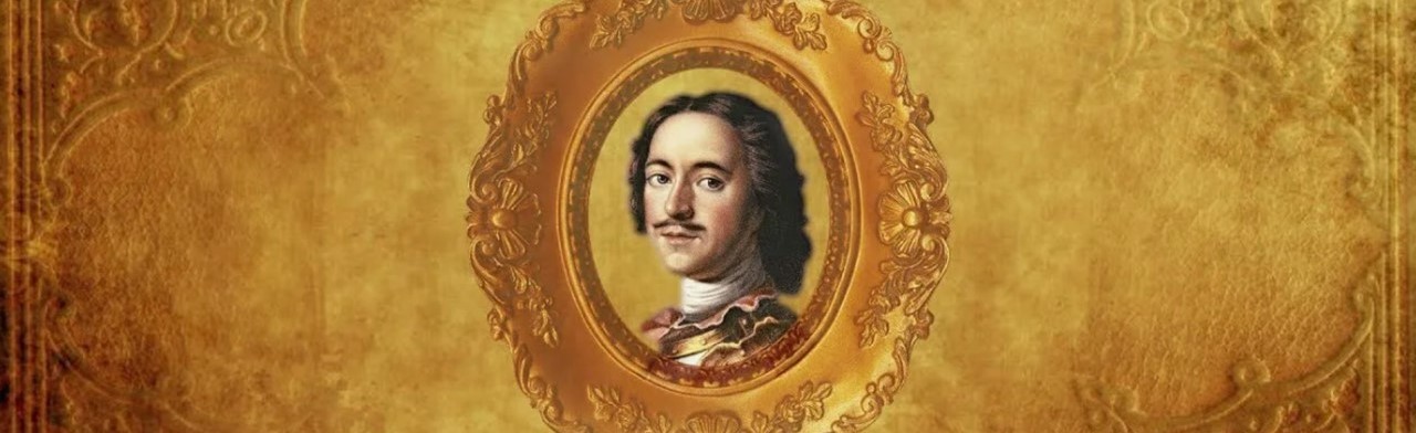 Постер Пушкинская карта в Смоленске