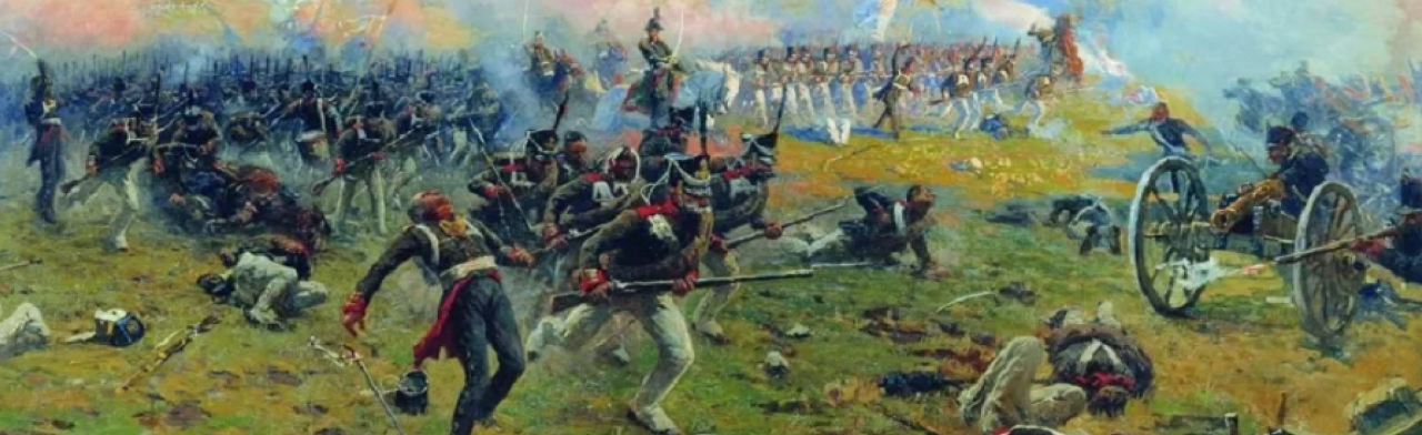 Недаром помнит вся Россия про день Бородина: Исторический вечер Фото афиши Недаром помнит вся Россия про день Бородина: Исторический вечер.