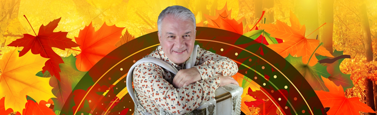 Валерий Сёмин Фото афиши Валерий Сёмин.