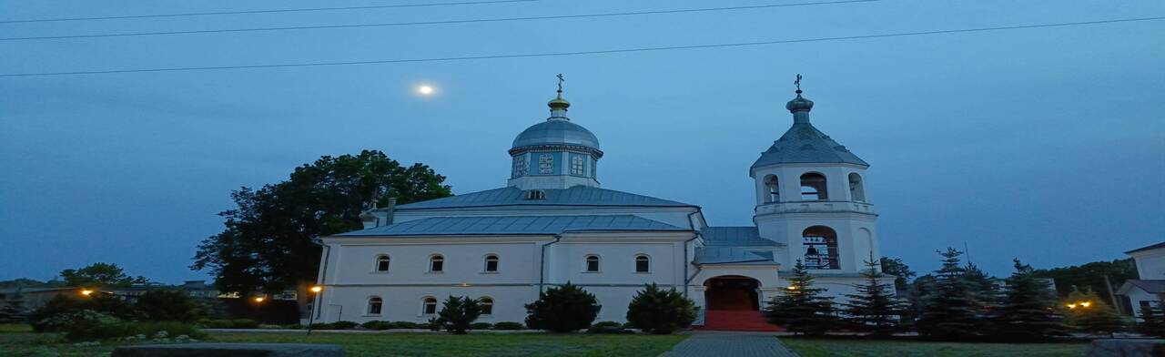 Фото афиши Город дышит.