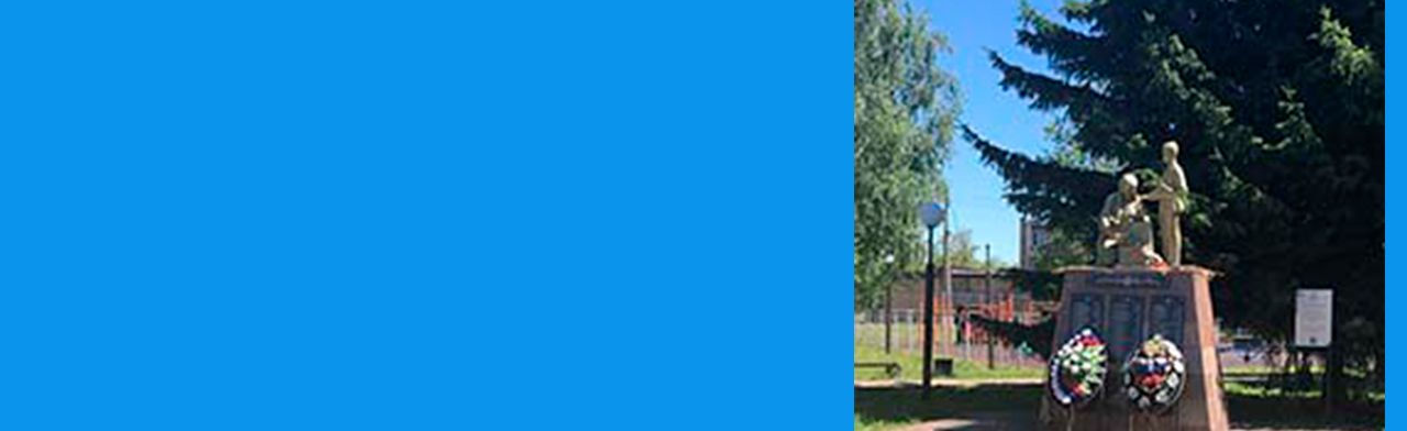 Постер Куда сходить на майских праздниках в Смоленске