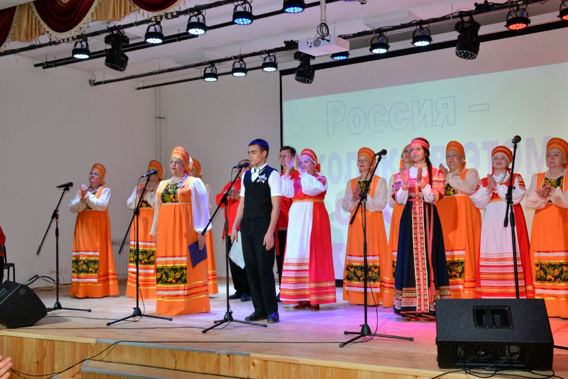 Мой милый край, Хиславичи родные! Праздничный концерт ко дню освобождения Смоленщины Фото афиши Мой милый край, Хиславичи родные! Праздничный концерт ко дню освобождения Смоленщины.