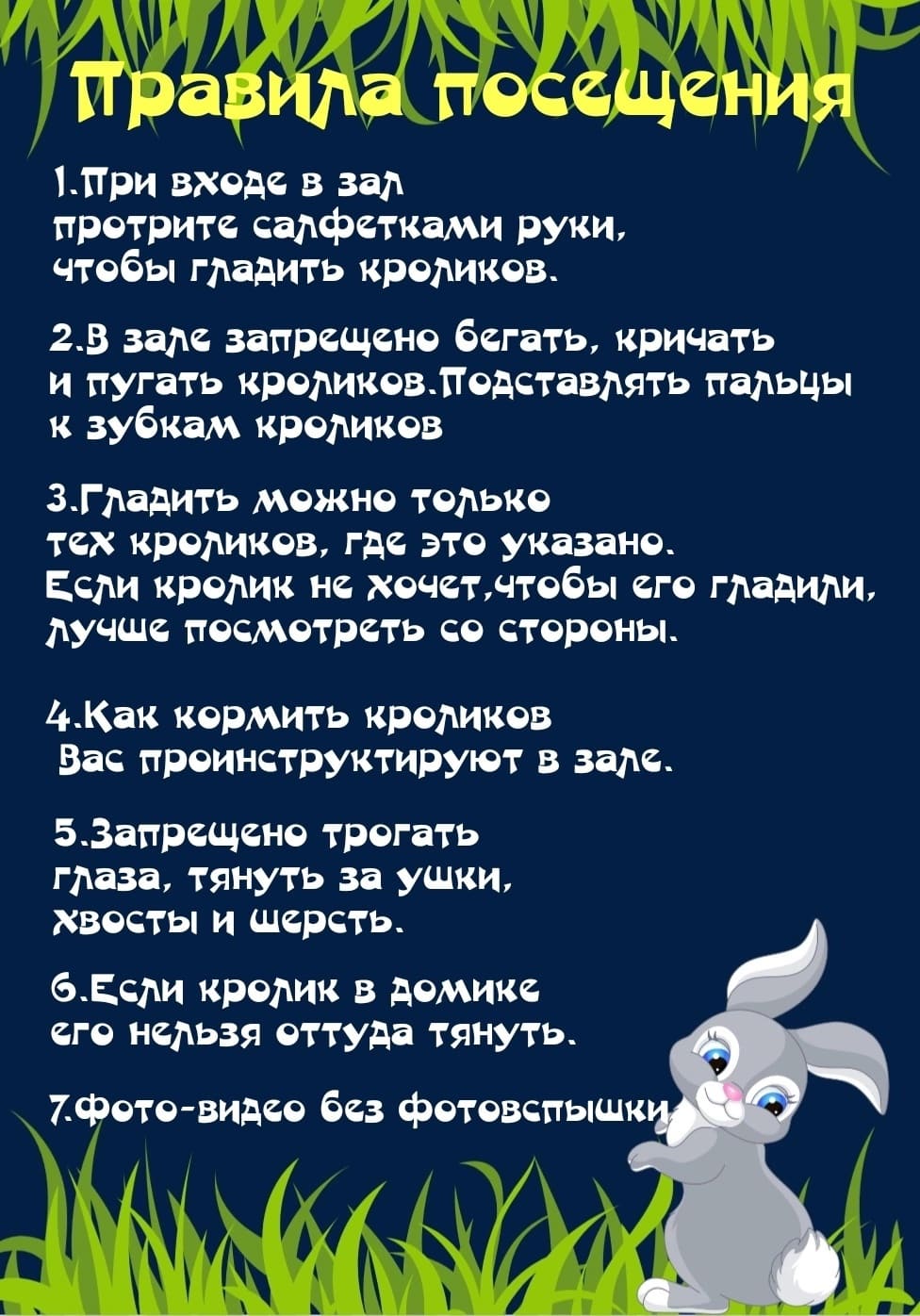 smr/gallery/ec/ec35bcae3fbff6bf075bd32bf7864610.jpg