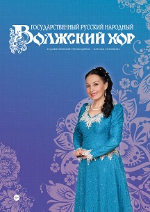 Людмила Дюдяева Людмила Дюдяева