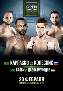 Open Fighting Championship 2 Фото афиши Open Fighting Championship 2