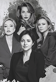 Постер Woman в Самаре