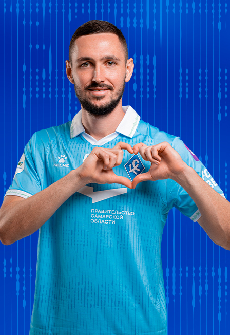 Крылья Советов - ЦСКА