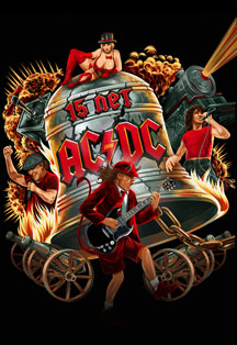Фото афиши Easy Dizzy. AC/DC Show