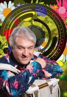 Фото афиши Валерий Сёмин. Программа "Привет, лето!"
