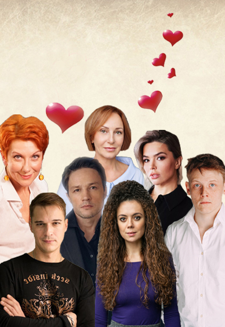 Scene from «Седина в бороду»