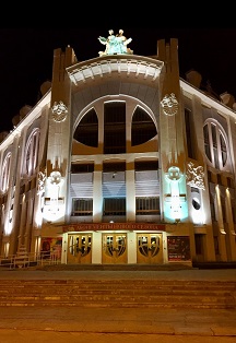 Постер Концерт N4 Абонемент N20 "Эрмитаж.Страницы истории и культуры" в Самаре