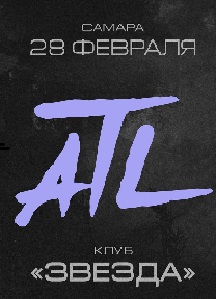 ATL ATL