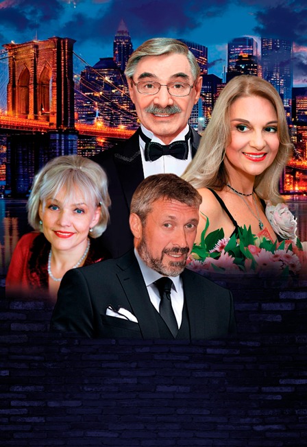 спектакль "ЗАЛОЖНИКИ"