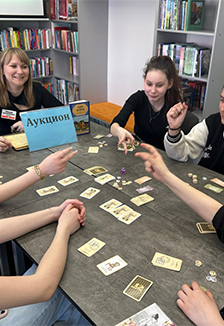 Нескучная классика: Литературная игра.