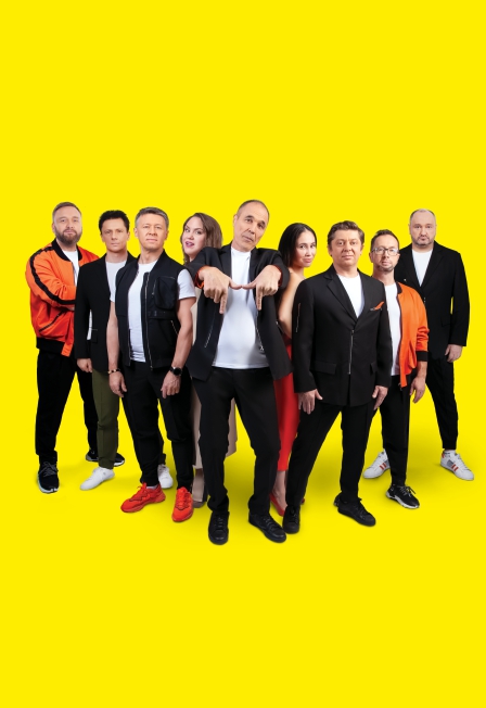 ШОУ УРАЛЬСКИЕ ПЕЛЬМЕНИ "ЛУЧШЕЕ" Самара