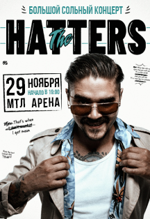 The Hatters The Hatters