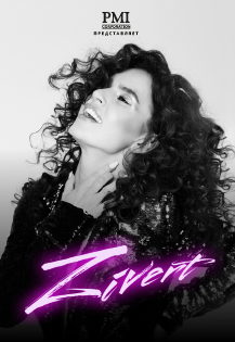 Zivert Zivert