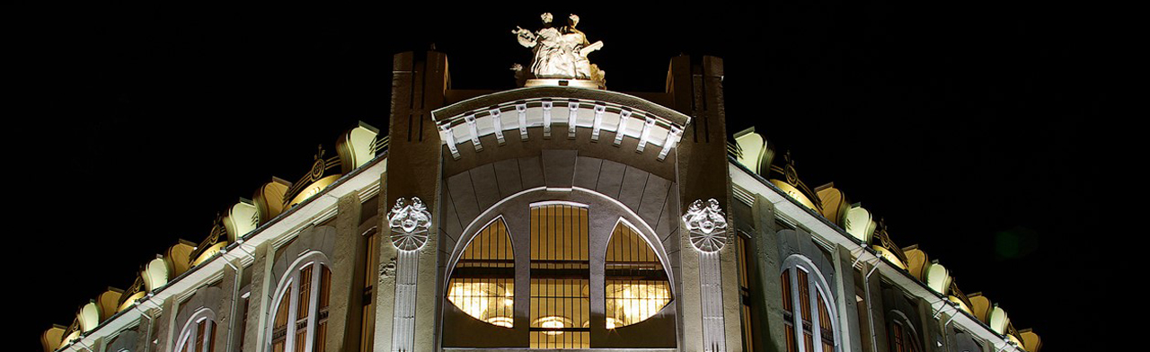 Постер Лучшие события в Самаре