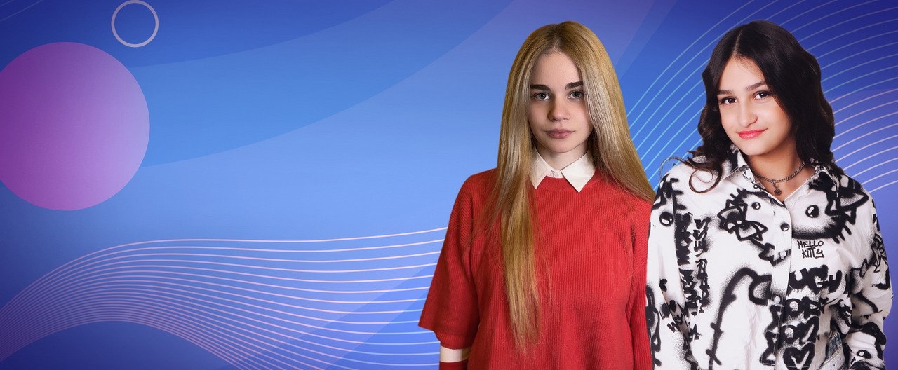 Концерт ANJELINA и LICARBX Фото афиши Концерт ANJELINA и LICARBX.