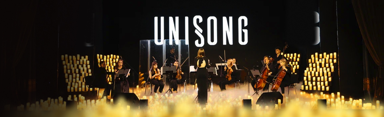 UNISONG: Культовые Саундтреки Кино. Фото афиши UNISONG: Культовые Саундтреки Кино..