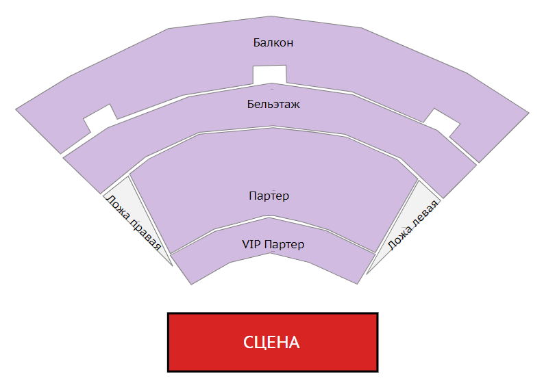 Схема зала для Eric Clapton Схема зала для Eric Clapton