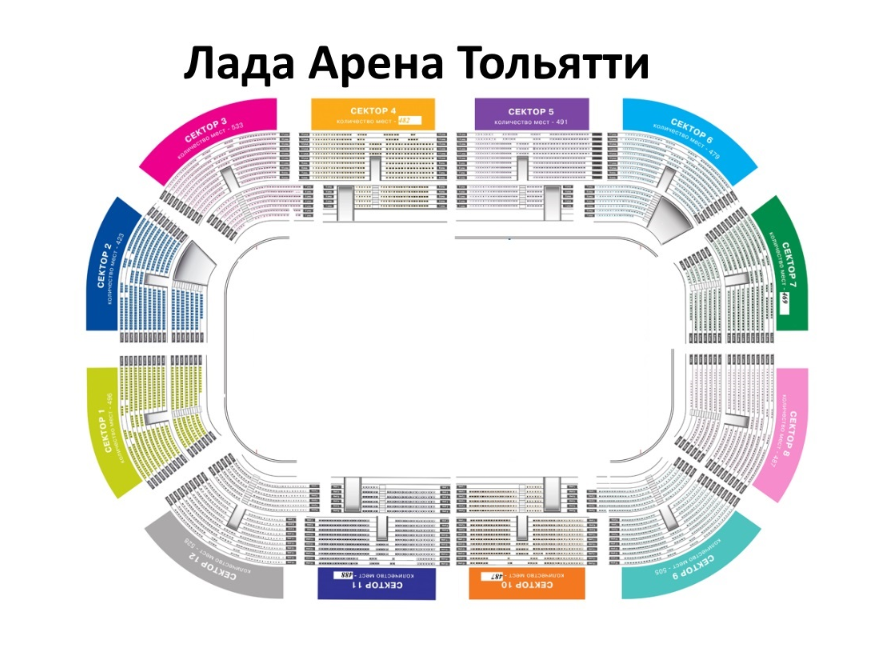 Схема зала для Чемпионы. Шоу Ильи Авербуха Схема зала для Чемпионы. Шоу Ильи Авербуха