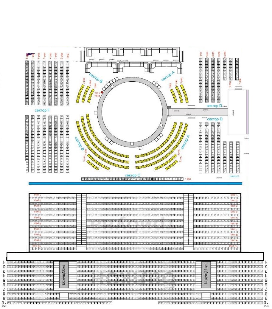 Схема зала для GORILLA FIGHTING CHAMPIONSHIP. GFC21 Схема зала для GORILLA FIGHTING CHAMPIONSHIP. GFC21