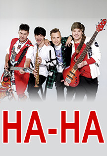 Группа "НА-НА" Фото афиши Группа "НА-НА"
