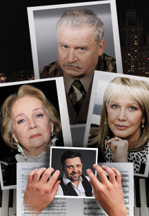 Аккомпаниатор