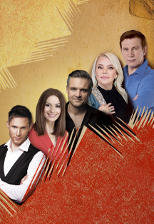 Игра воображения