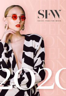Sochi Fashion Week 2020 Sochi Fashion Week 2020