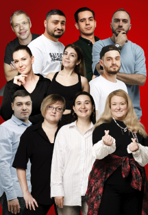 Большой открытый микрофон