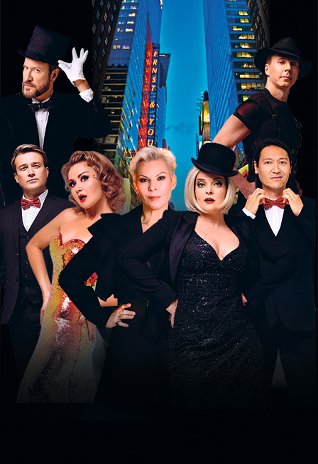 Постер Две легенды. Два хита. Из Chicago в Mamma Mia в Сочи