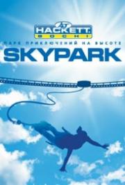SKYPARK