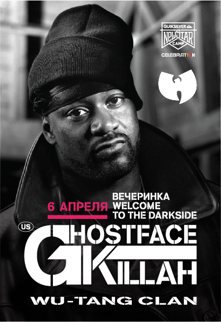 Welcome to DARKSIDE - GHOSTFACE KILAH