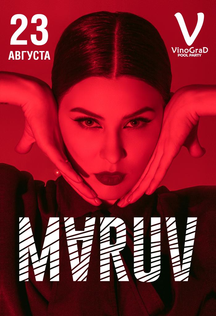 MARUV MARUV