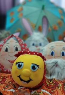 Постер события Колобок.