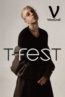 T-FEST T-FEST