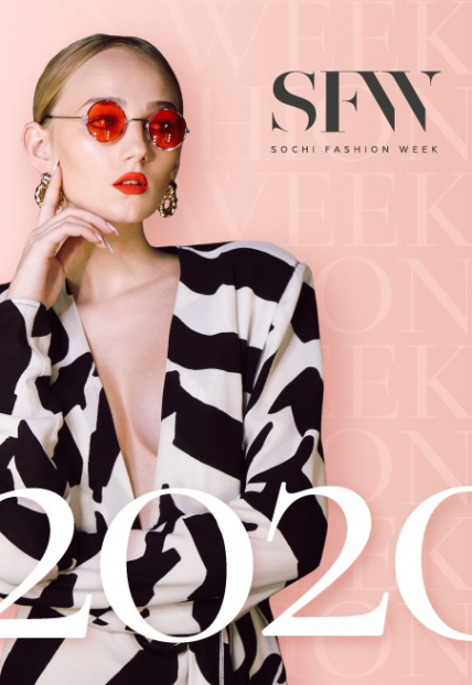 Sochi Fashiоn Week 2020 Sochi Fashiоn Week 2020