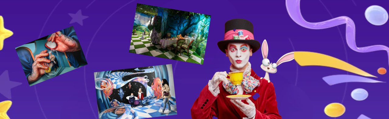 Парк развлечений Magic park Фото афиши Парк развлечений Magic park.