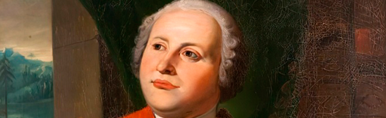 Великий сын России: Михаил Васильевич Ломоносов. Вечер-портрет